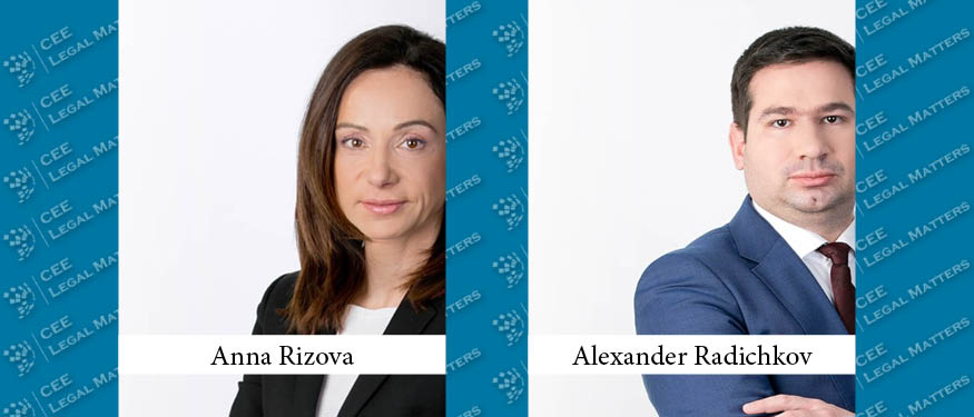 Introduction of a Unified Electronic Employment Record in Bulgaria