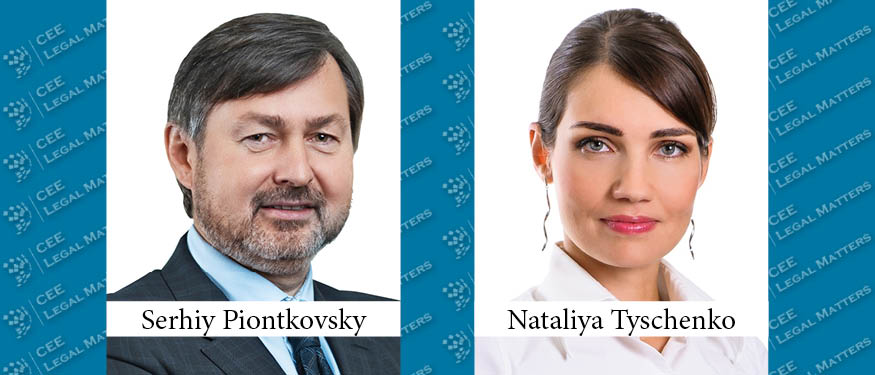 Ukraine: Public-Private Partnership Reform: What Will Change in the PPP Mechanism?